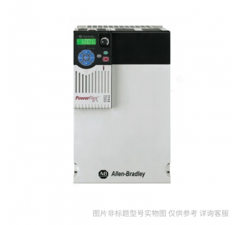 AB罗克韦尔PowerFlex525变频器-25B-CTMFC1变频器