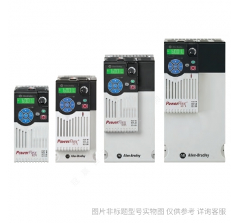 AB罗克韦尔PowerFlex525变频器-25B-B062N104-15kw